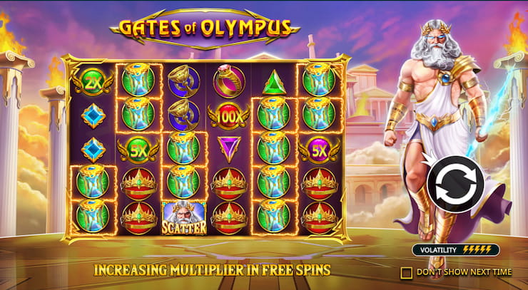 Скриншот игры Gates of Olympus